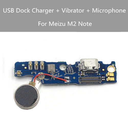    Meizu M2  USB  -  +         