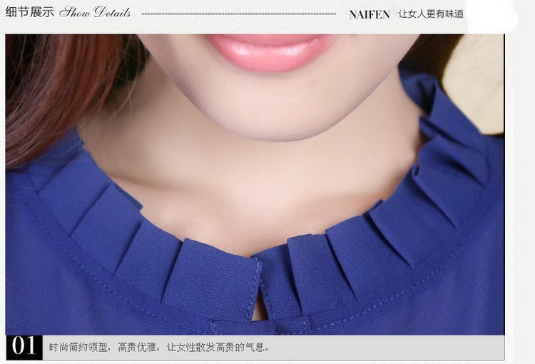 blouse (4)