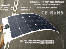 Solar cells 100w SPR semi flexible solar panel 100watt flexible solar panel for boat RV