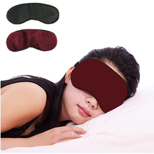Magnet Tourmaline Eyepatch Improve Sleep Eliminate Dark Circles Alleviate Eye Fatigue Eye Health Care Mask Women Min Order $7