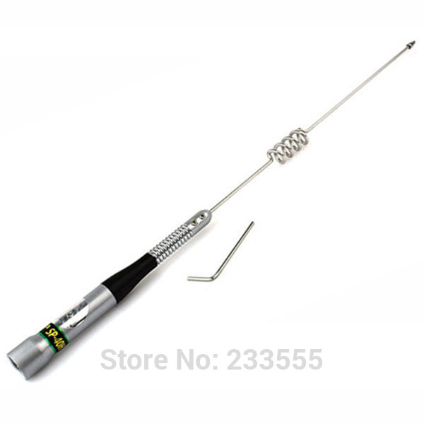 Apologise, Gain vhf mobile radio antenna Good information Gain vhf mobile radio antenna can
