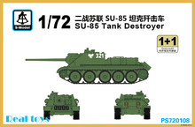 S-modelo PS720108 1/72 SU-85 destructor del tanque kit modelo de plástico
