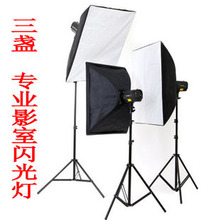 light studio photo light Photography light set studio flash 180w portraitist clothes photographic equipment softbox set CP