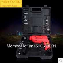30 sets de impacto, multifuncional taladro eléctrico, dos taladro de mano, mini electrodomésticos herramientas