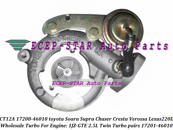Twin Turbo Turbocharger CT12A 17201-46010 17208-46010 For TOYOTA SOARA Soarer Supra Chaser Cresta Verossa Lexus 220D 1JZ-GTE 2.5L (1)