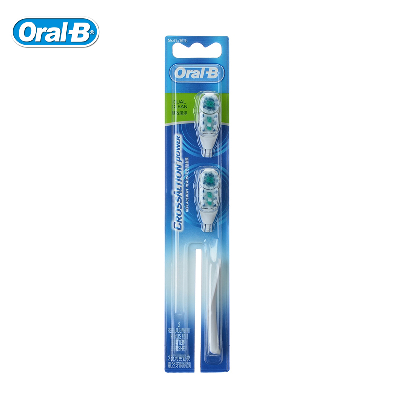 Oral B Electric Toothbrush Replacement 26