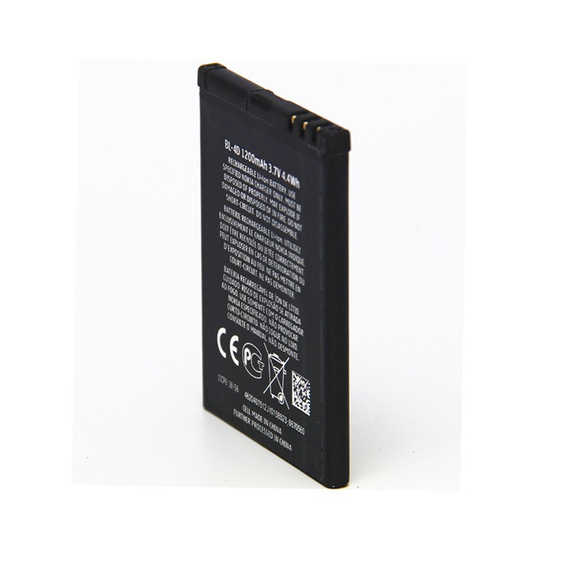 BL-4D BATTERY FOR NOKIA CELLPHONE (3)