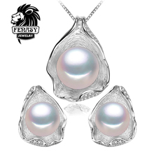 Freshwater Pearl Jewellery ,pearl pendant Jewellery Units for Ladies Pearl Necklace/Earring Wedding ceremony Jewellery Set , Shell pendant design