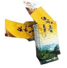 New Coming Fujian Tieguanyin tea Vacuum packaging 125g/bags Strong Aroma 2015 Fresh  TiKuanYin Tea