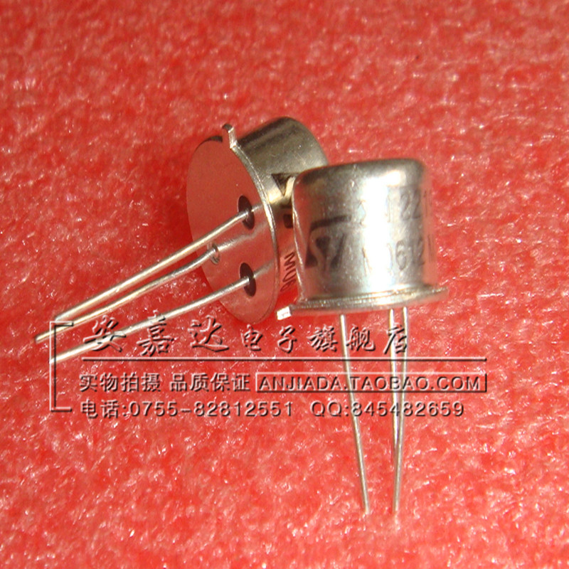 transistor 2n2219 promotion shop for promotional transistor 2n2219 promotion shop for promotional