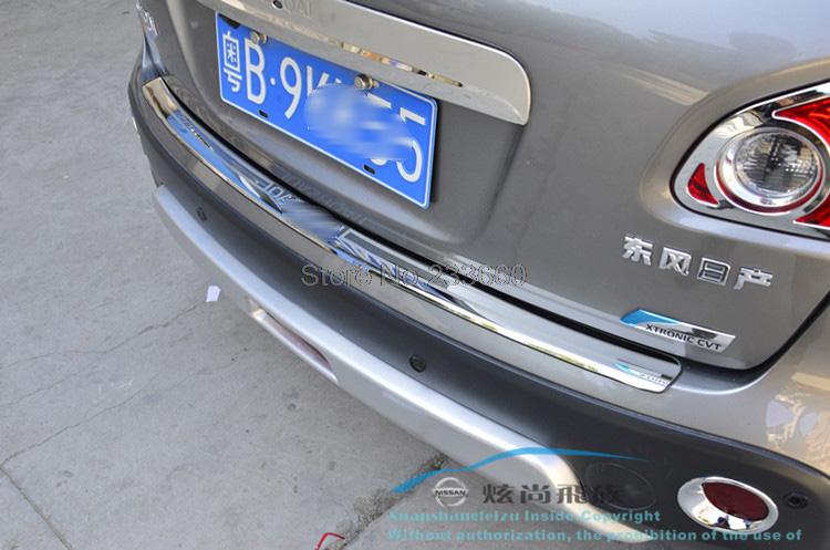 Nissan qashqai rear door sill bumper protector #10