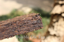 99yr Jujube Fragrant Ripe Puer Tea 250g Chinese Yunnan Brand Menghai Shu Pu er Personal Care