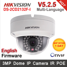 Hikvision font b IP b font font b Camera b font DS 2CD2132 I V5