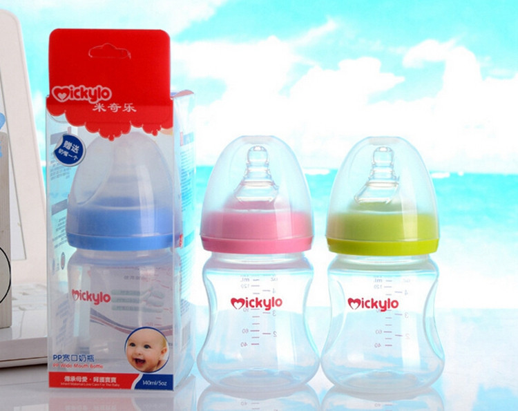 140ML PP Drinking Nursing Bottle Wide Mouth Plastic Baby Feeding Bottle Arc Type Mamaderas High Tempetrature Resistance (3)