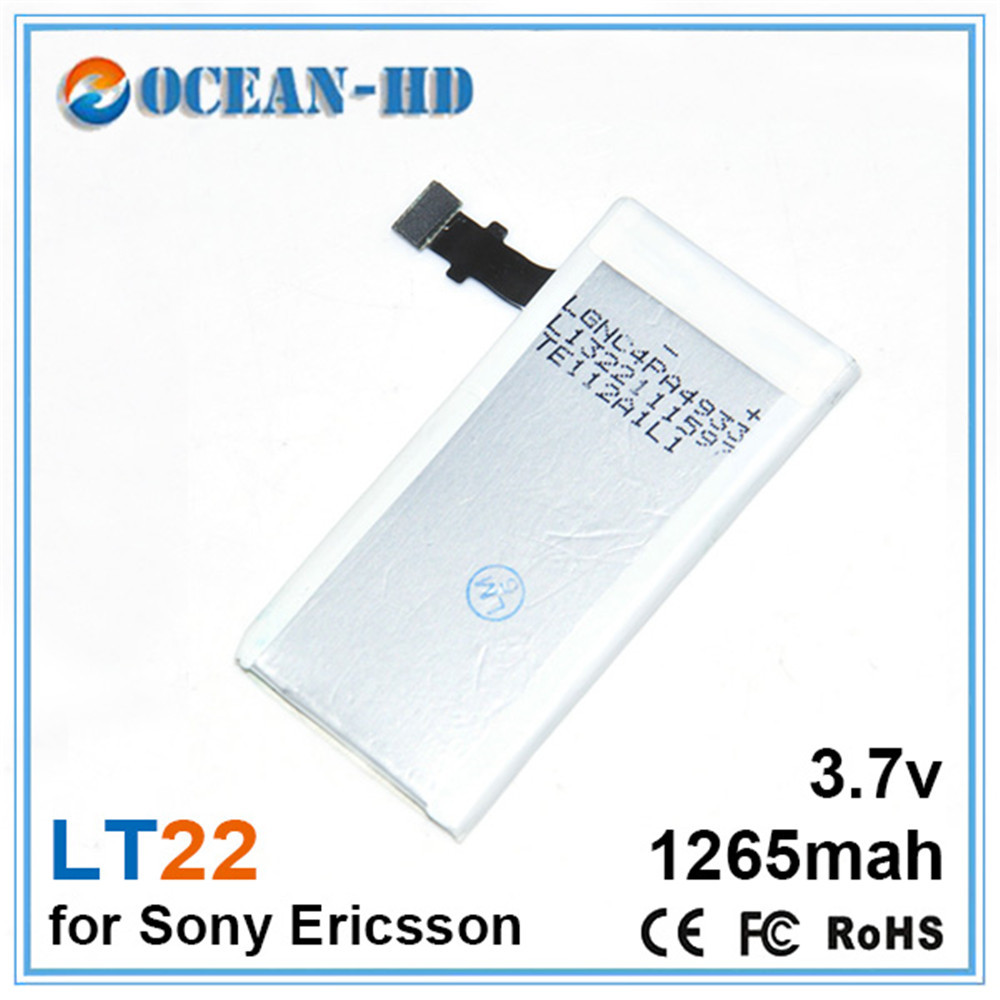       Sony Ericsson Xperia P LT22 LT22I AGPB009-A001