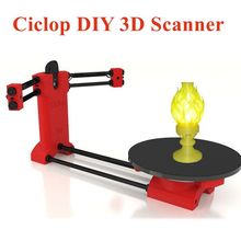 Unassemble, DIY BQ Ciclop 3D scanner Full Kit ( With Red Printed Parts), Reprap 3D Printer 3D Open Source Project