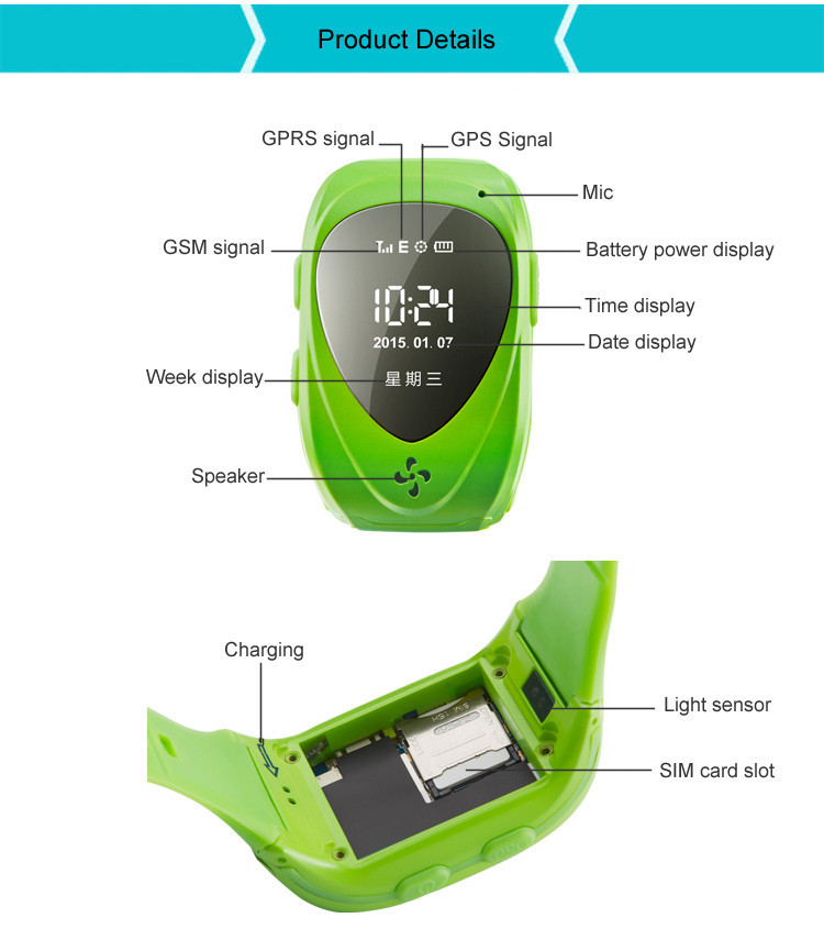 KID GPS SMART WATCH JM09 03