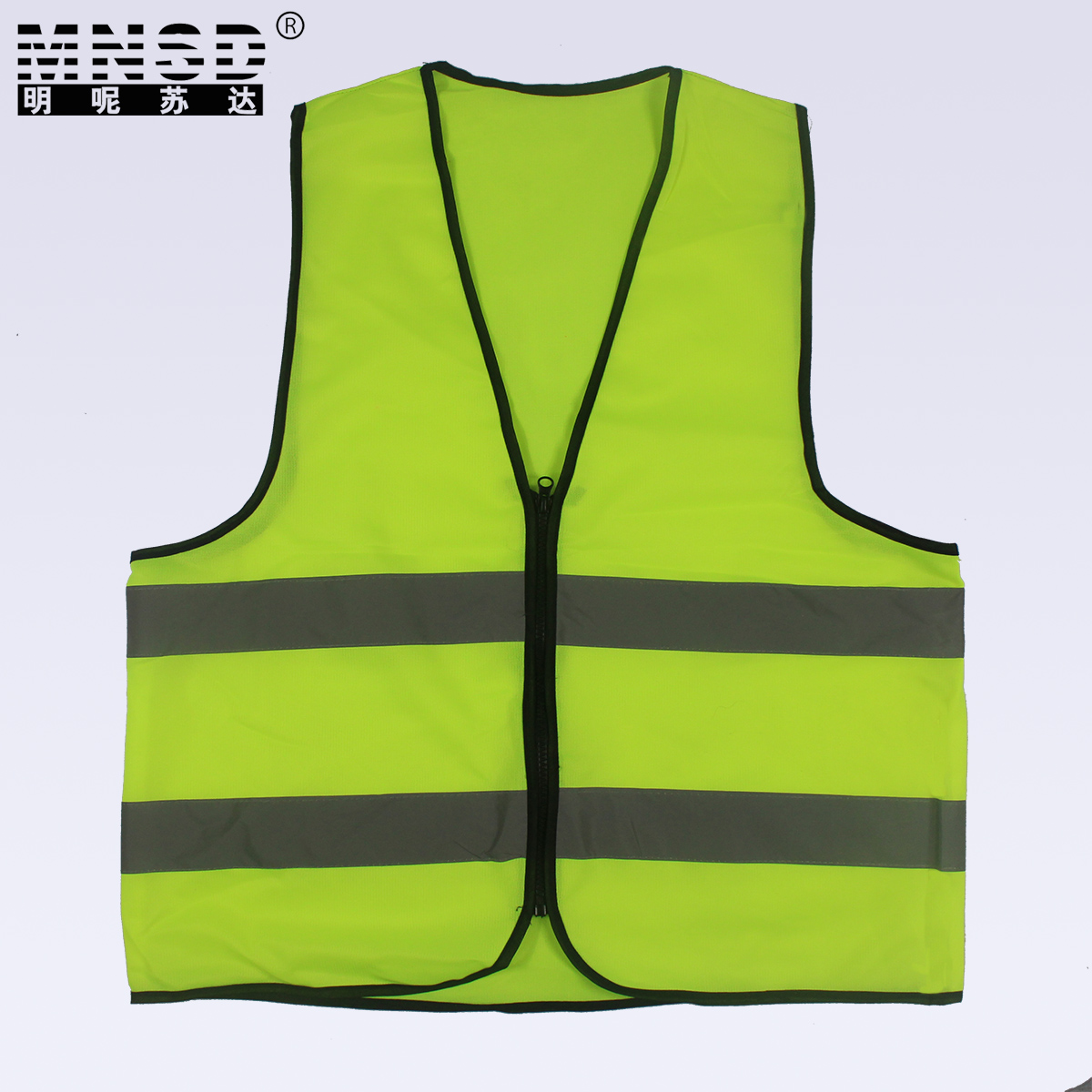 Cheap Fire Retardant Clothing >> Popular Yellow Safety Vest-Buy Cheap Yellow Safety Vest lots from China Yellow Safety Vest ... Cheap Fire Retardant Clothing >> Popular Yellow Safety Vest-Buy Cheap Yellow Safety Vest lots from China Yellow Safety Vest ...