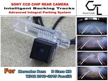 CCD For Mercedes Benz R W251 R300 R350 R280 R500 R550 R63 AMG Car camera HD Night Vision Parking Assistance Tracks Module