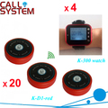 Restaurant call bell pager system 4pcs k 300plus wrist watch receiver and 20pcs table buzzer button