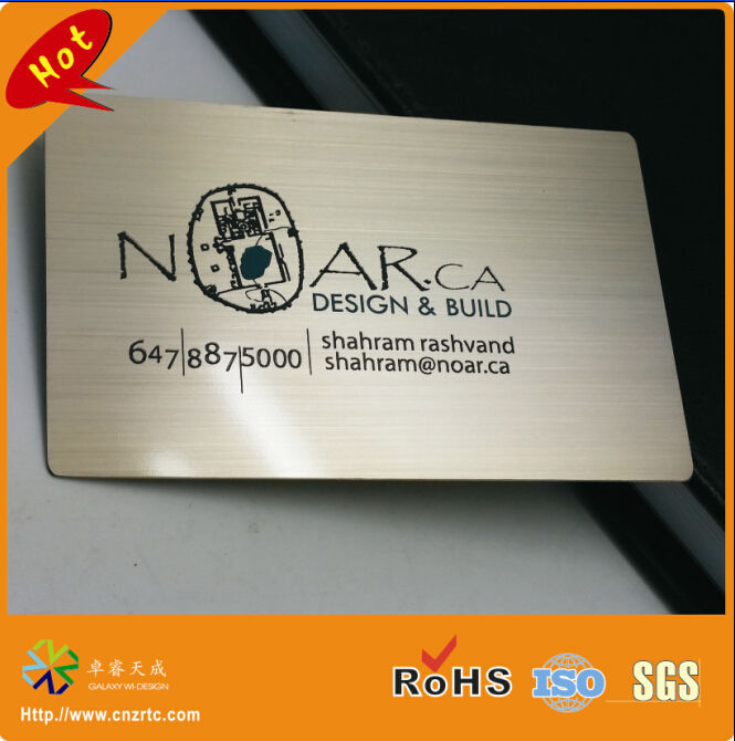 brushed metal business card