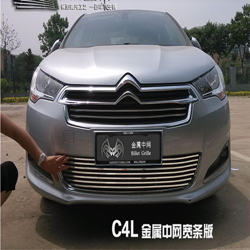 Фотография 2013-2015 Citroen C4L High quality stainless steel Front Grille Around Trim Racing Grills Trim(Wide terms)