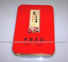 2014 New Arrival 150g Fragrance Premium Gift Box Packing Jasmine  flower Tea Chinese Green Tea Weight Loss