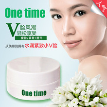 Original 28 days Powerful to thin Face Lift V-line anti age cream One Time slimming face cream lifting firming essence BH006C