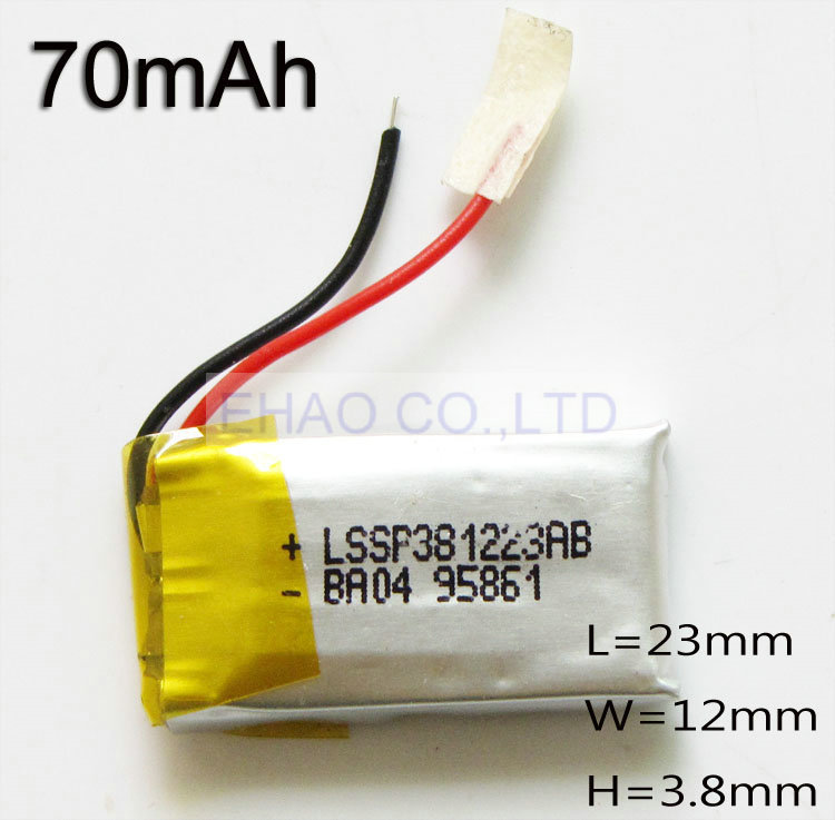 2 pcs 3 7V 70mAh Lithium Polymer battery Li Po Rechargeable Battery 381223 For DIY Mp3