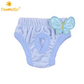 Butterfly Kawaii Pet Dog Physiological Pants Velvet Puppy Dogs Underwear Diapers Shorts Pet Sanitary Pants