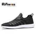 meixi brand designer breathable men casual shoes 2017 hot sale summer black camouflage air mesh lazy
