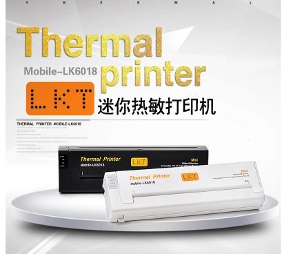 thermal printer mobile lk 6018 driver download