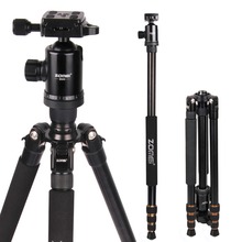 Aluminum Tripod Monopod&Ball Head for Digital SLR DSLR Camera