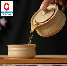2pcs,1teapot+1teacup,Korean style Brown ceramic tea set kung fu tea cup gaiwan quick cup travel tea set