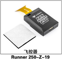 Walkera Runner 250 Flight Controll Runner 250-Z-19 Flight Controll Runner 250 Spare Parts Free Track shipping
