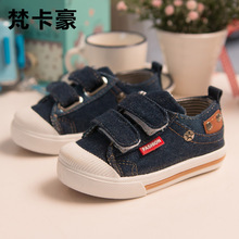 J G Chen Insole 13 5 15 5cm Boys Sports Girls Canvas Flats Children Shoes Kids