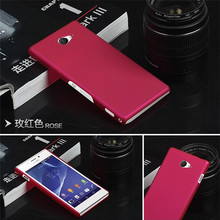 cute original case for sony xperia M2 s50h d2303 d2305 d2306 aqua dual colorful luxury hard solid matte protective back cover