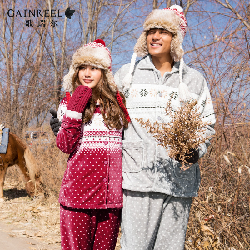 Song Riel winter flannel pajamas cute couple home service men and women outer wear comfortable suite