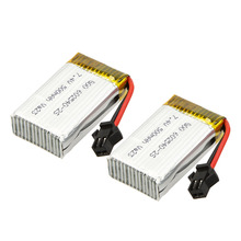 2pcs JJRC H8C-10 Battery 7.4V 500mAh Lipo Battery 2s for JJRC H8C H8D DFD F183 F182 RC drone Quadcopter