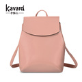 Kavard Spanish Brand 2017 Design Pu Women Leather Backpacks School Bag Student Backpack Ladies Women Bags