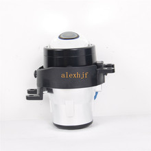 car bifocal fog lens, Front bumper lights bifocal lens assembly for LEXUS RX 2009~, IS 2009~, CT 2011~