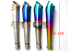 GP rsz 150cc jog scooter exhaust motorcycle exhuast gy6 motorbike akrapovic muffler silencer accessories