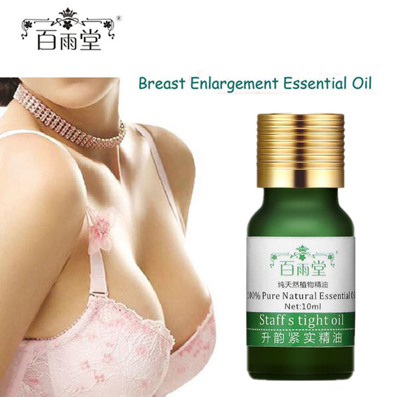 Cream for penis enlargement