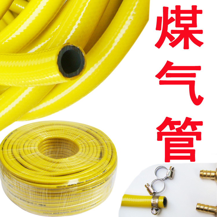 Popular Cooker Gas Hose-Buy Cheap Cooker Gas Hose lots from China ...