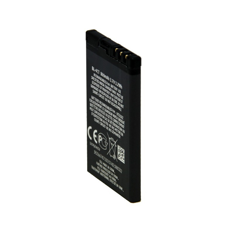 BL-4CT BATTERY FOR NOKIA (4)