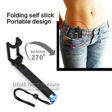 Folding self selfie stick bluetooth for iPhone Samsung Android phone camera portable