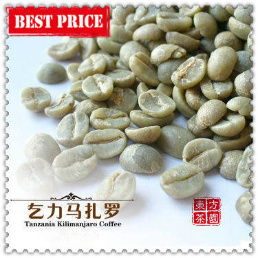 Promote Sales High Quality Tanzania Kilimanjaro Coffee Bean AA Level Raw Coffee Beans Green Coffee For