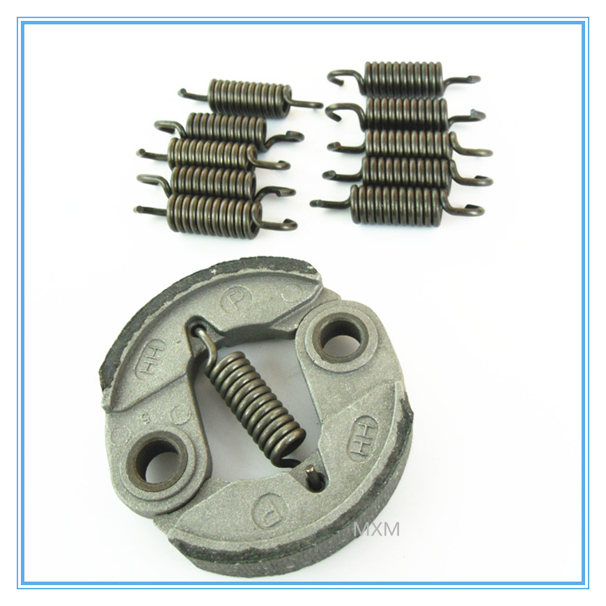 ALLOY CLUTCH WITH SPRING