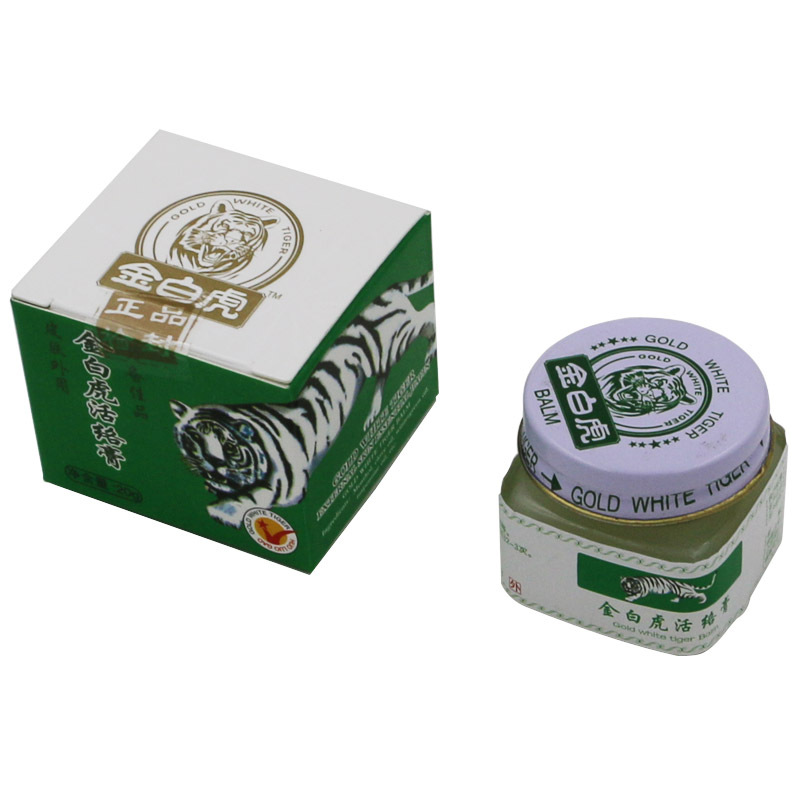 Free Shipping Vietnam 20g white tiger balm for Headache Toothache Stomachache baume tiger blanc cold dizziness