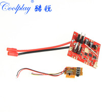PCB Plate for SYMA X8C RC Quadcopter Accessories RC Drone Spare Parts
